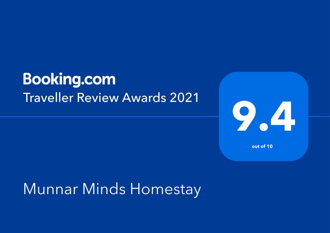 Munnar Minds Homestay מראה חיצוני תמונה